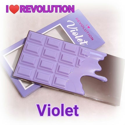 I Heart Revolution Violet Chocolate Palette/MAKEUP REVOLUTION/アイシャドウパレットを使ったクチコミ(1枚目)