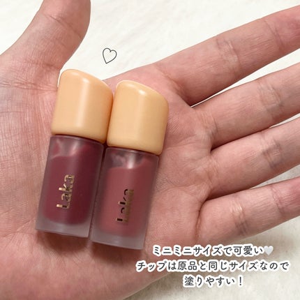 フルーティーグラムティント ミニデュオ/Laka/リップティントを使ったクチコミ(5枚目)