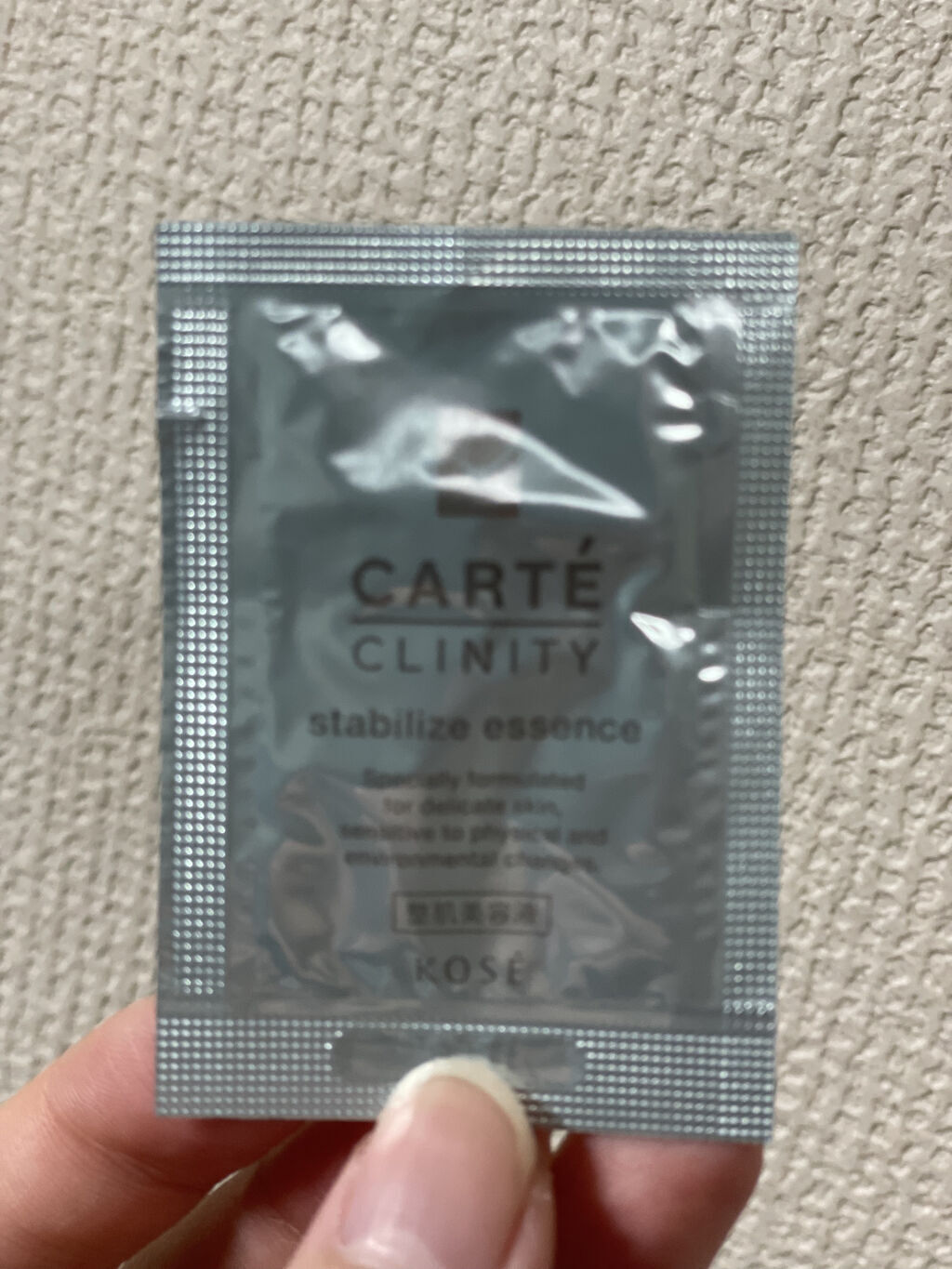 スタビライズ エッセンス/カルテ クリニティ/美容液を使ったクチコミ（1枚目）