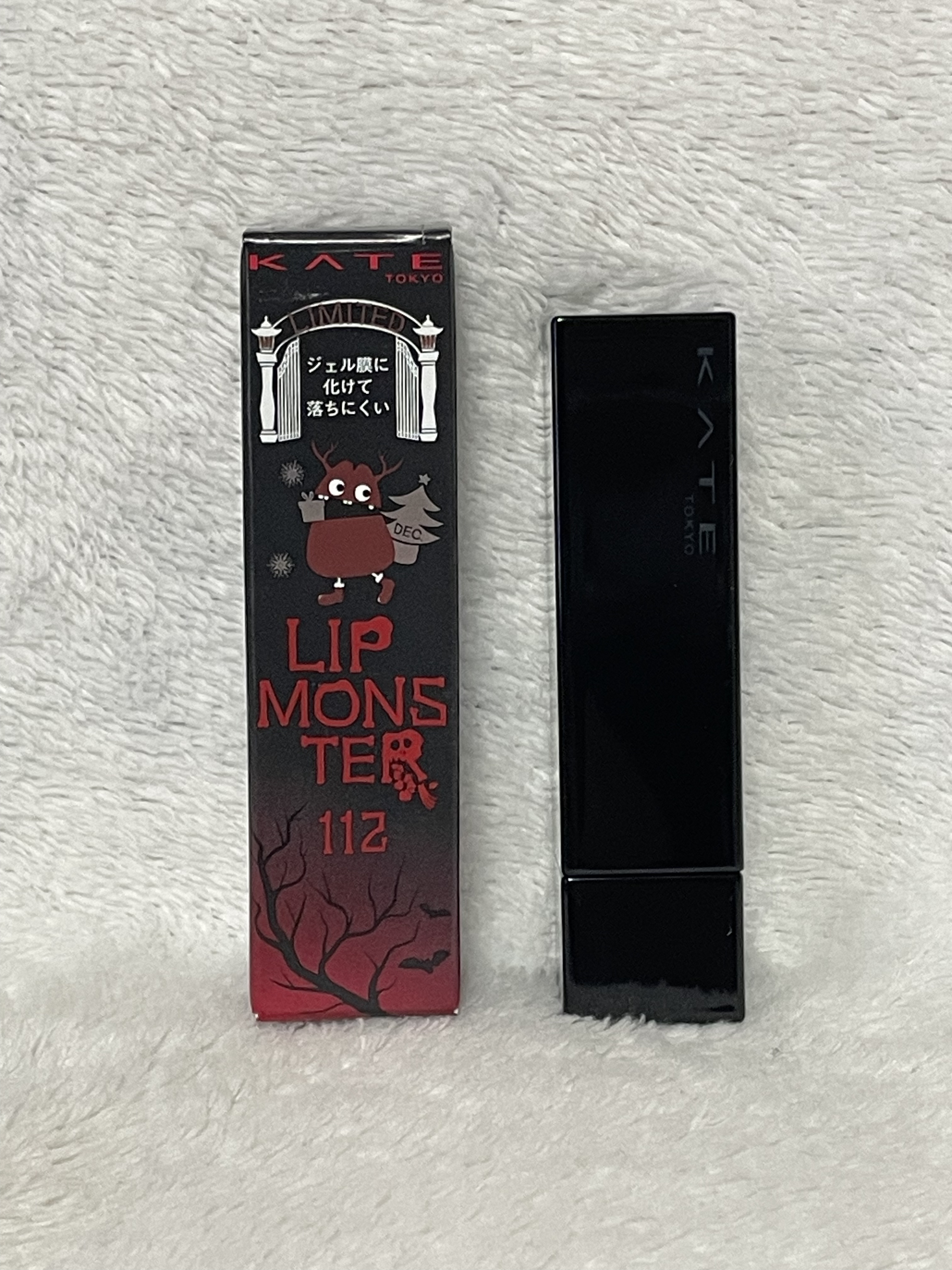 ケイト リップモンスター/KATE/口紅を使ったクチコミ（1枚目）