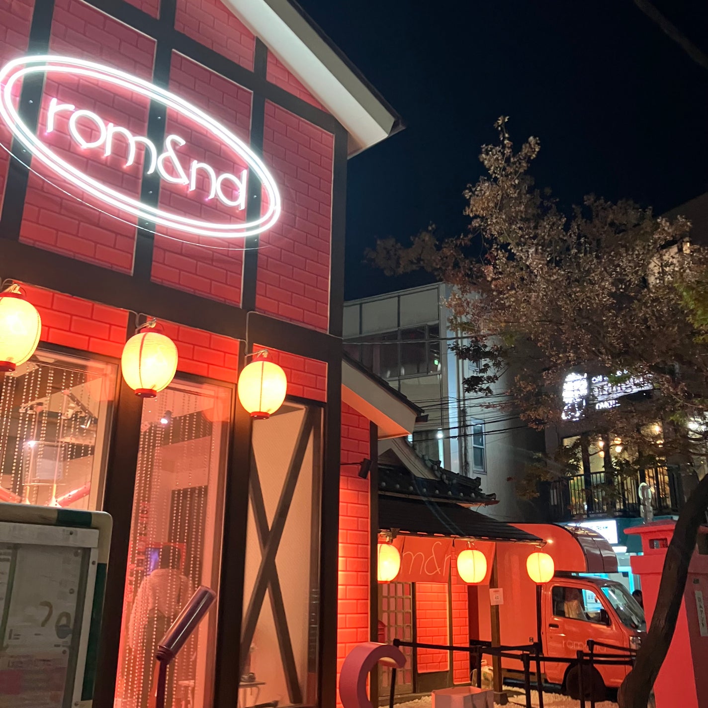 おにぎり on LIPS 「先日ロムアンドのおうちへ行ってきたので記録しときます💓事前に応..」(4枚目)