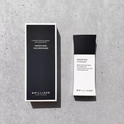 メイクアップベース フェイスレスポンサー/ブリリアージュ/化粧下地を使ったクチコミ(1枚目)