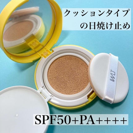 protecting may morning cushion/IWLT/クッションファンデーションを使ったクチコミ(2枚目)