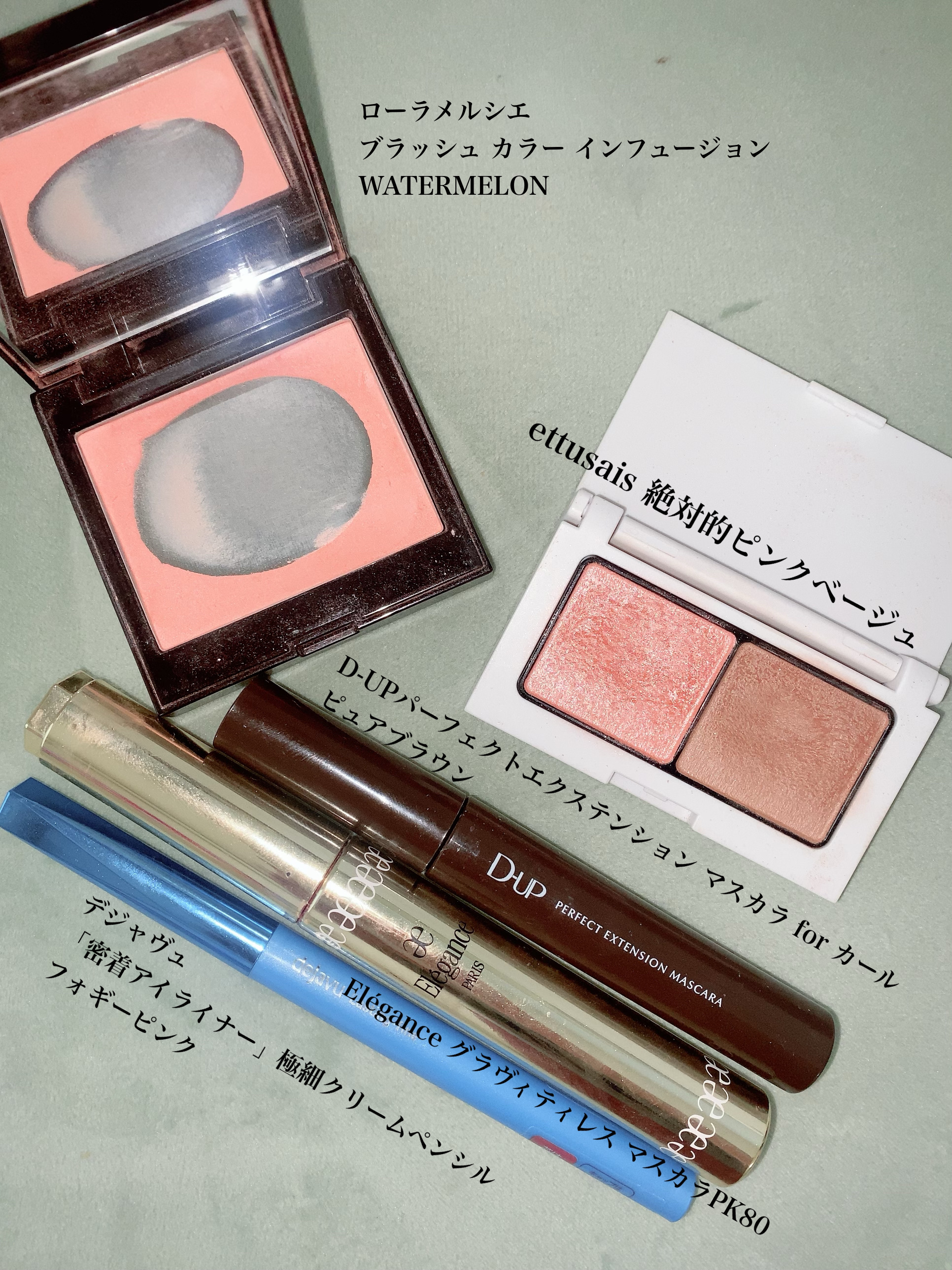 ブラッシュ カラー インフュージョン/ローラ メルシエ/パウダーチークを使ったクチコミ（2枚目）