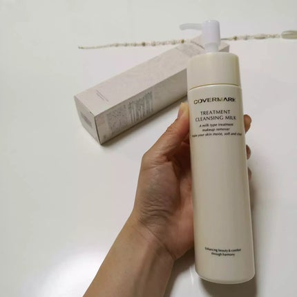 トリートメント クレンジング ミルク/COVERMARK/ミルククレンジングを使ったクチコミ(3枚目)