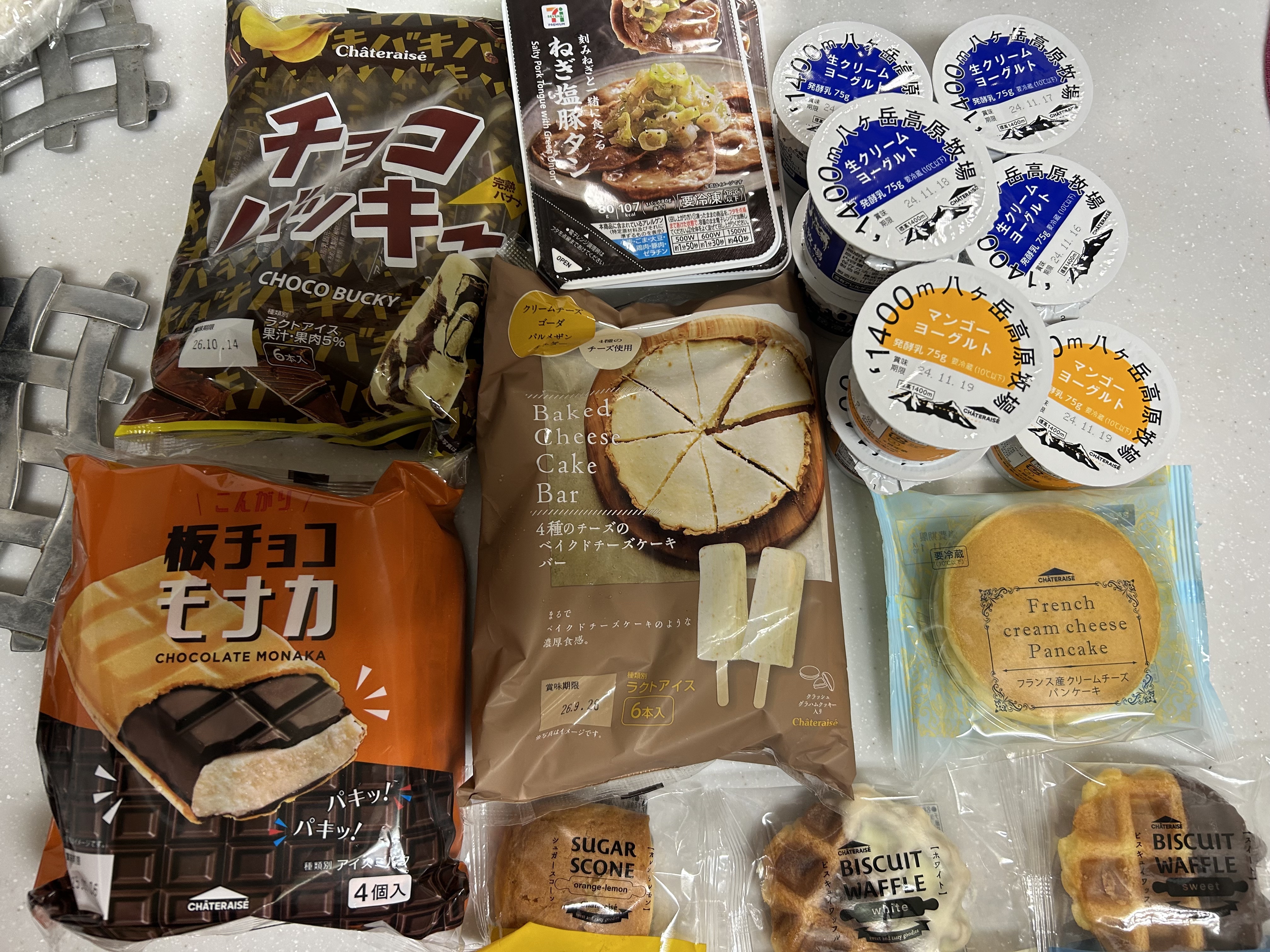 コスメデコルテ リポソーム アドバンスト リペアリップセラム/DECORTÉ/リップ美容液を使ったクチコミ（2枚目）