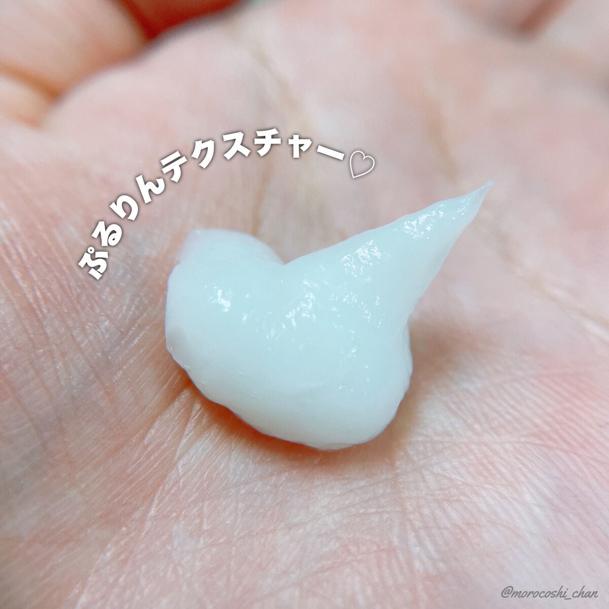 THE BEAUTY 髪のキメ美容プレミアムトリートメント<モイストリペアプレミアム>/エッセンシャル/洗い流すヘアトリートメントを使ったクチコミ(2枚目)