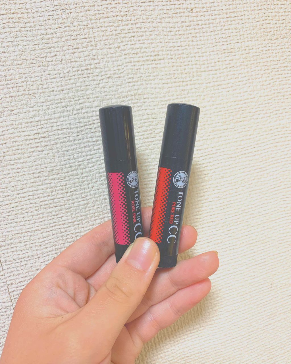 ウォーターリップ トーンアップCC/メンソレータム/リップクリームを使ったクチコミ(1枚目)