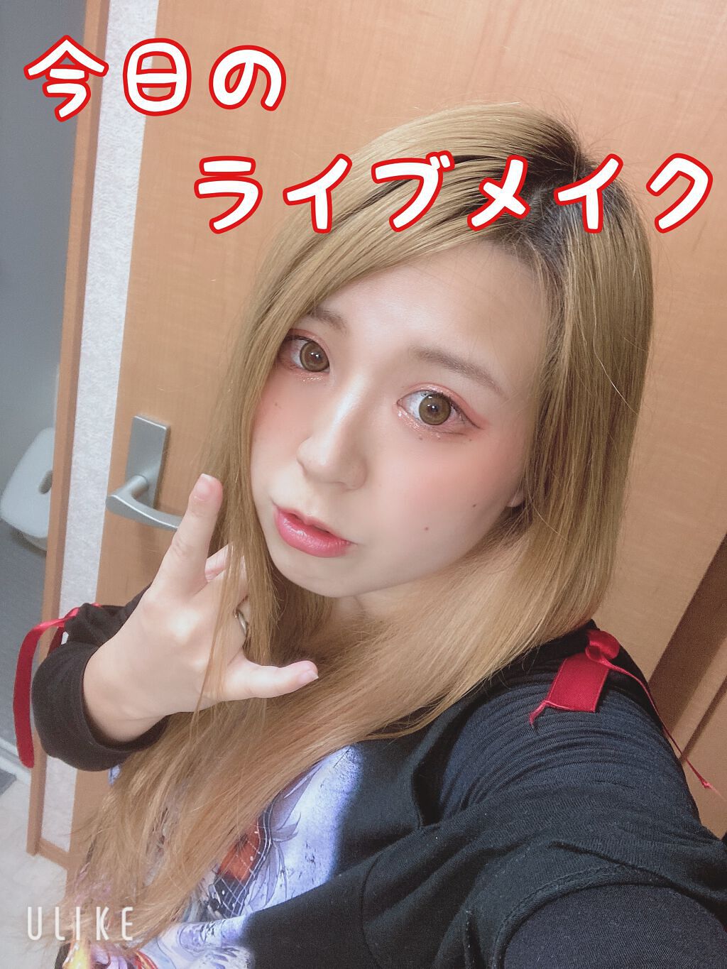 レアフィットジェルペンシル/KATE/ジェルアイライナーを使ったクチコミ（1枚目）