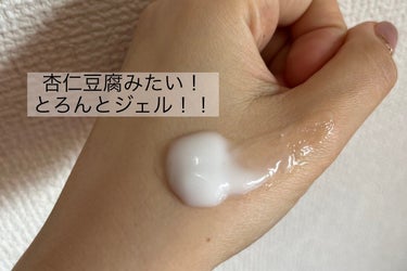 とろんと濃ジェル 薬用美白 N/なめらか本舗/オールインワン化粧品を使ったクチコミ（2枚目）