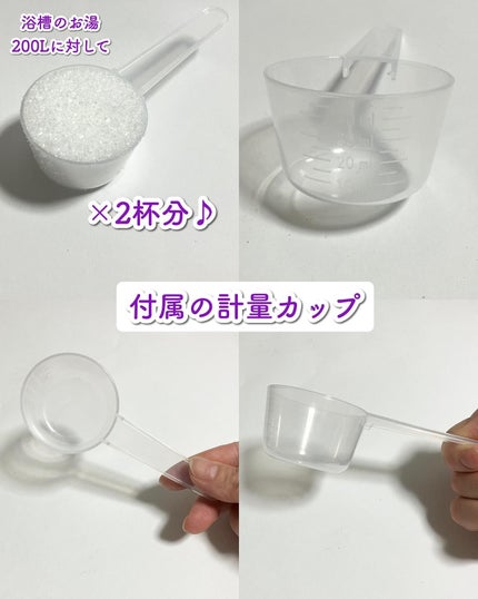 ぶるどっく on LIPS 「おやすみ前のリラックスタイム🌙最近ドタバタしているのと、暑..」(7枚目)