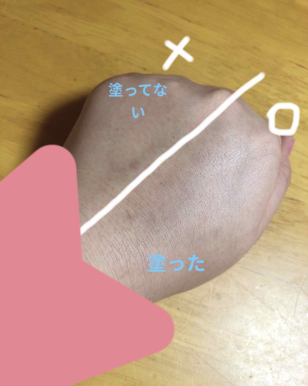 UVイデア XL プロテクショントーンアップ ローズ/ラ ロッシュ ポゼ/日焼け止めクリームを使ったクチコミ（3枚目）