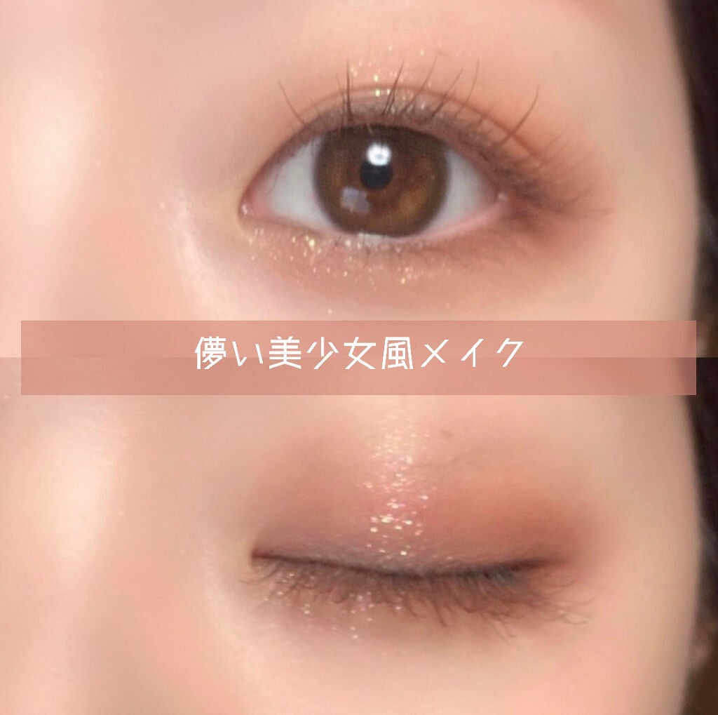 LARME MELTY SERIES(ラルムメルティシリーズ)/LARME/カラーコンタクトレンズを使ったクチコミ(1枚目)