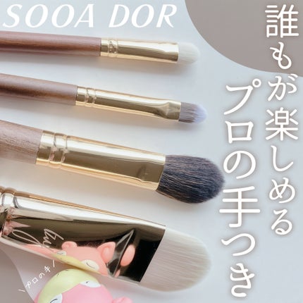 BY MAENG #21 ファンデーションブラシ/SOOA DOR/メイクブラシを使ったクチコミ(1枚目)