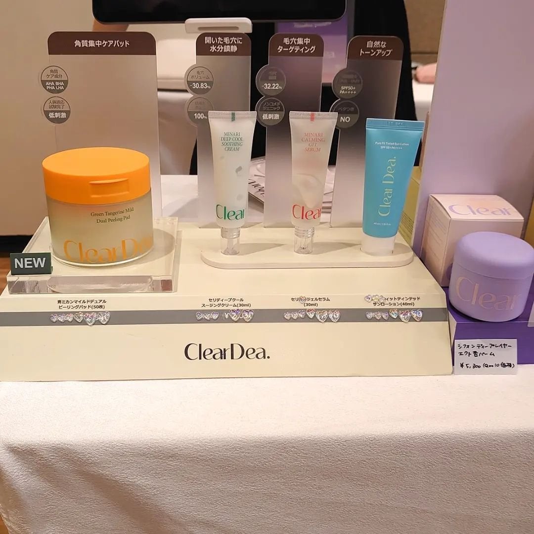 アウェイクエッセンスブラック/ClearDea./ミスト状化粧水を使ったクチコミ(2枚目)