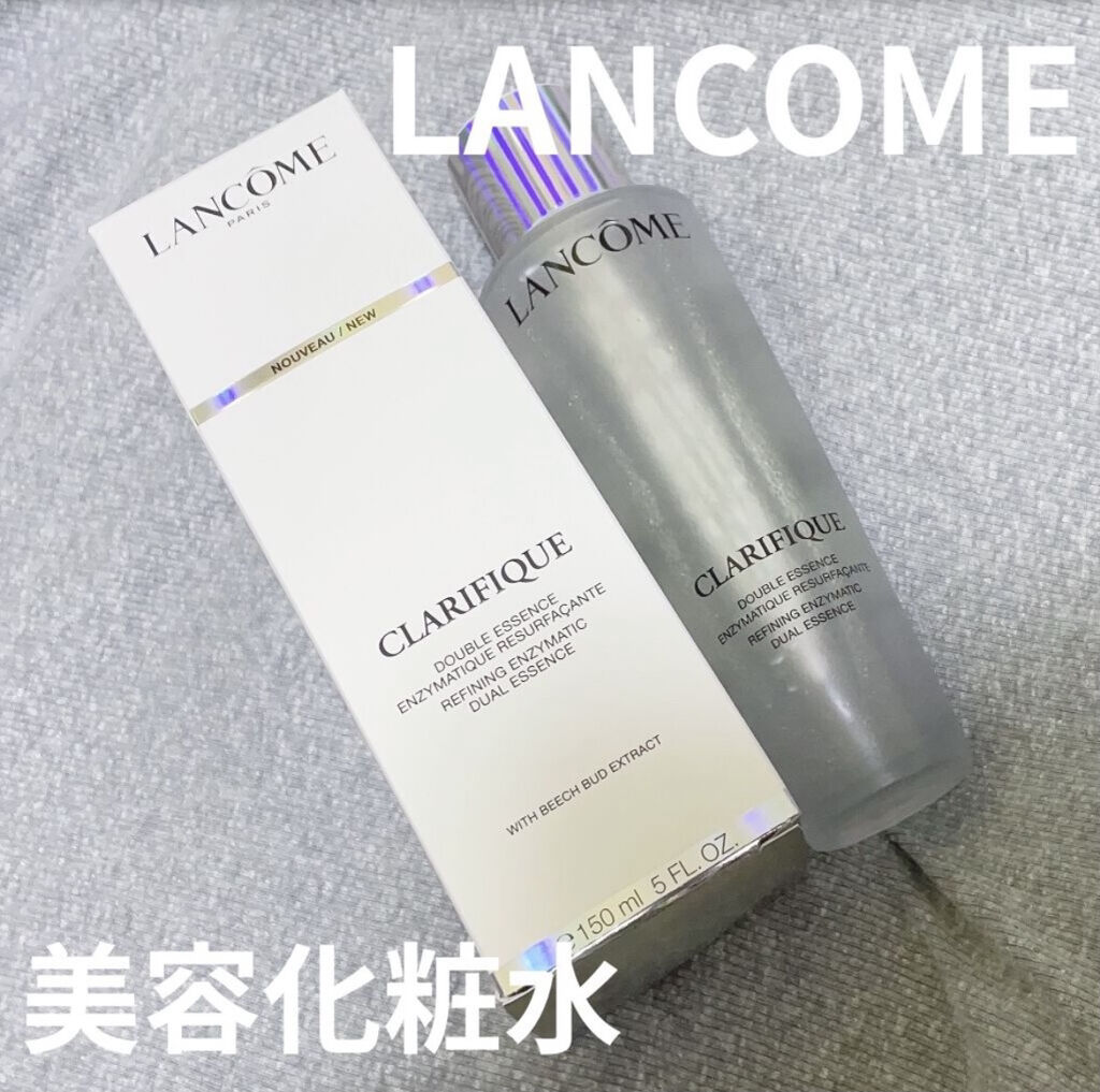クラリフィック デュアル エッセンス ローション/LANCOME/化粧水を使ったクチコミ（1枚目）
