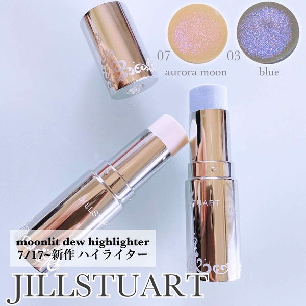 ムーンリット デュー ハイライター/JILL STUART/ジェル・クリームチーク by りなぴ