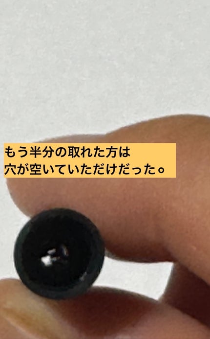 超細芯アイブロウ/CEZANNE/アイブロウペンシルを使ったクチコミ(5枚目)