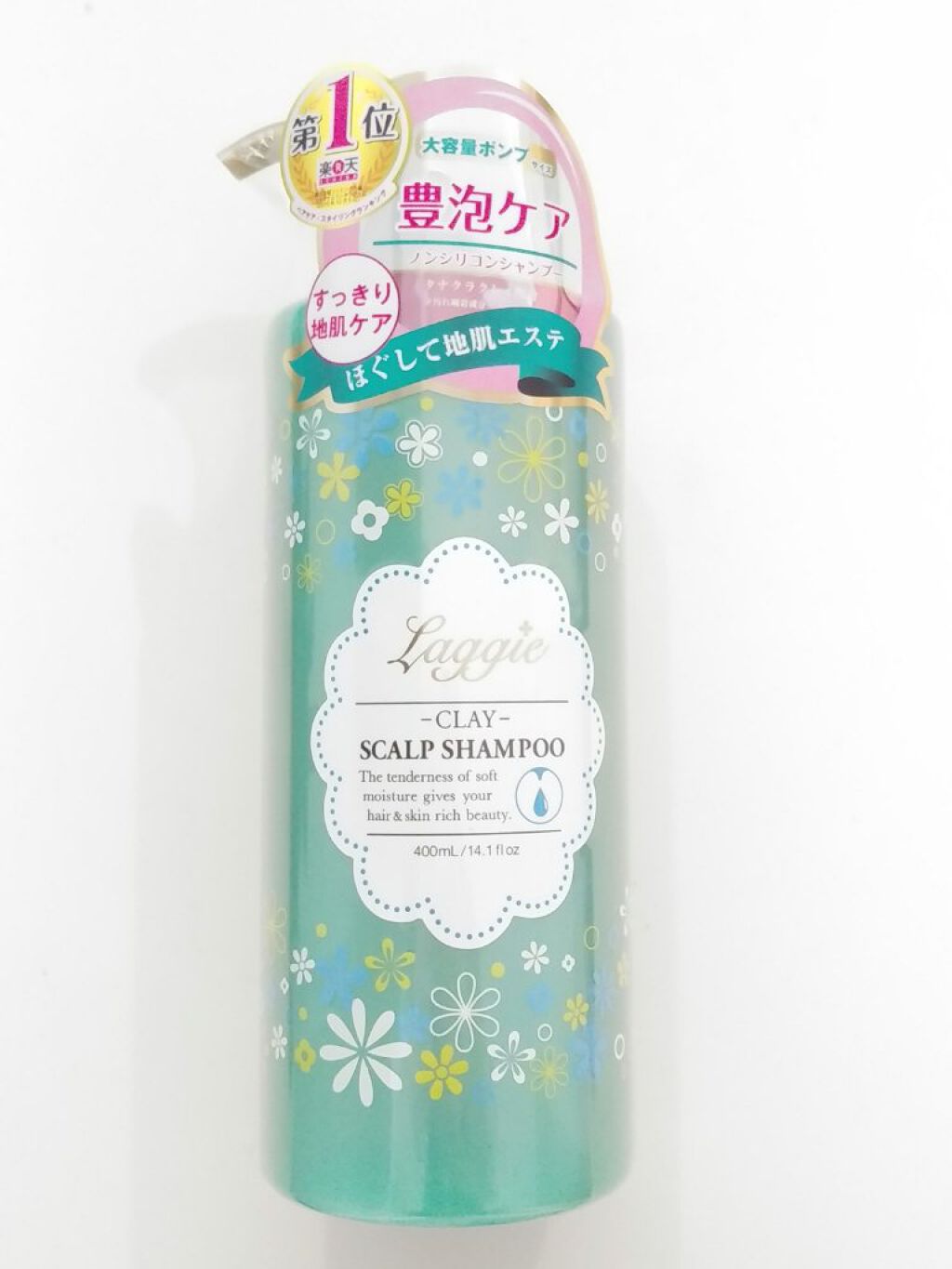 スカルプスパシャンプー/Laggie/シャンプー・コンディショナーを使ったクチコミ（1枚目）