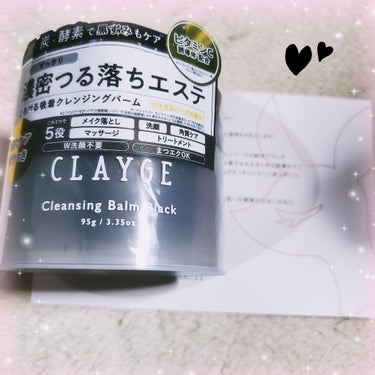 ︎︎︎︎︎︎☑︎CLAYGE
クレンジングバーム ブラック 

Lipsさんから頂きました😊💭
いつもありがとうございます🙏

こちらこれ一つで…メイク落とし、洗顔、角質ケア
マッサージ、トリートメント