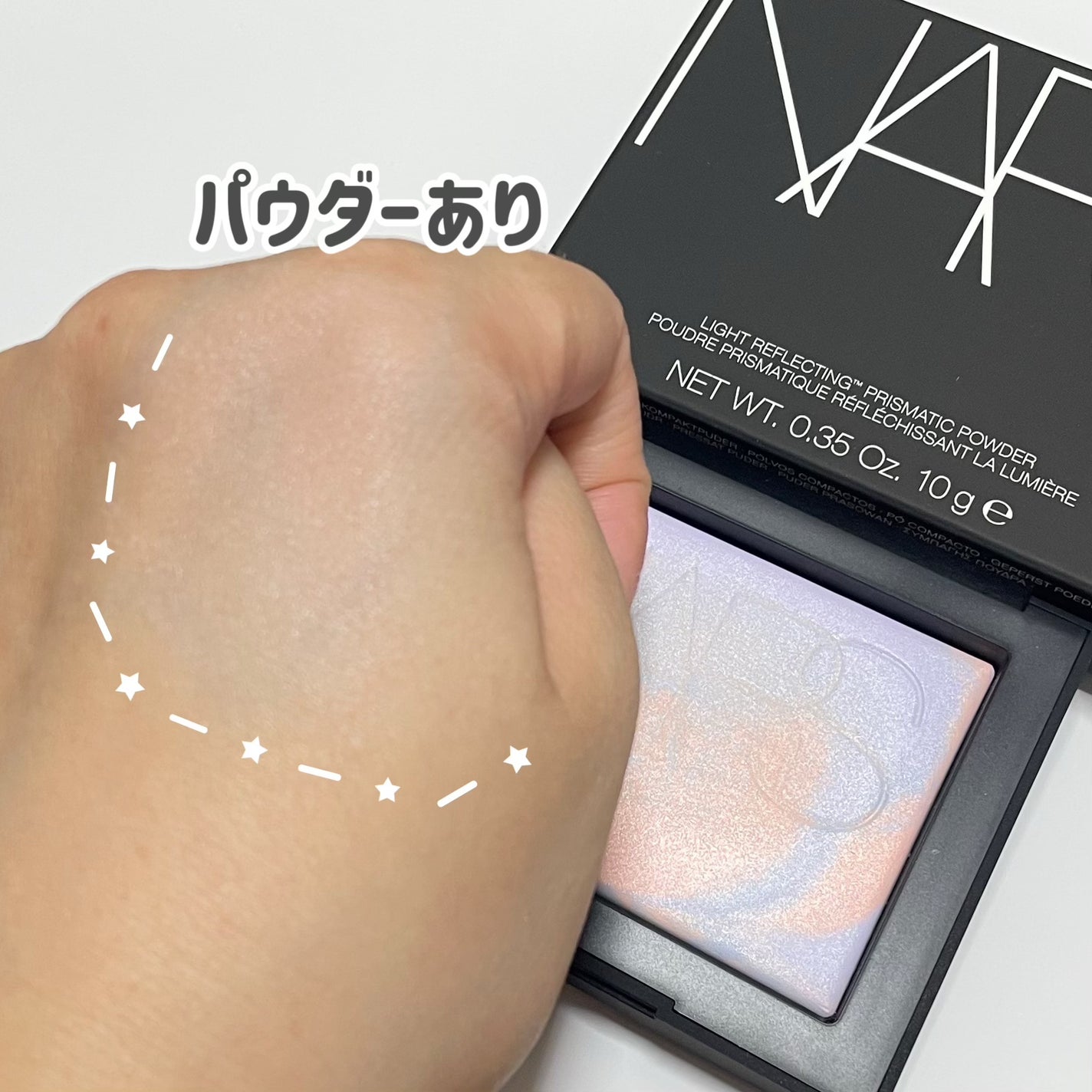 ライトリフレクティング プリズマティックパウダー/NARS/プレストパウダーを使ったクチコミ(3枚目)