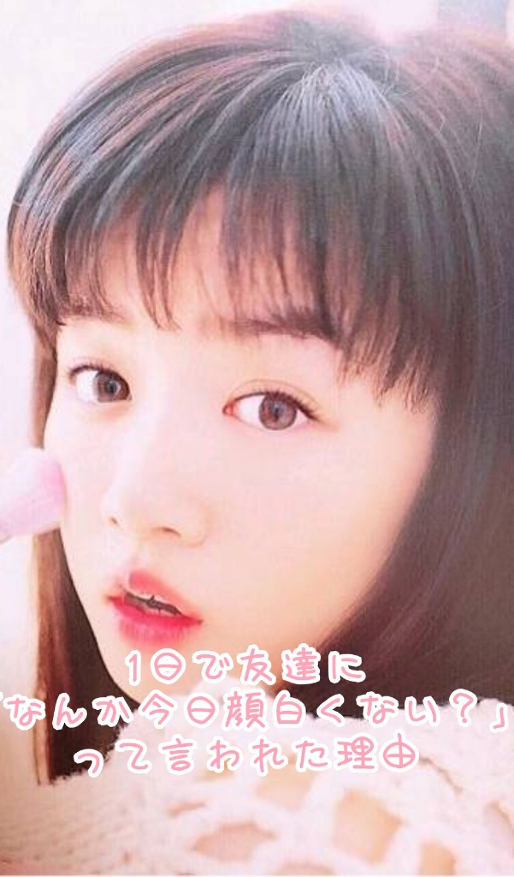 薬用 クリアローション L（さっぱりタイプ）/オルビス/化粧水を使ったクチコミ（1枚目）