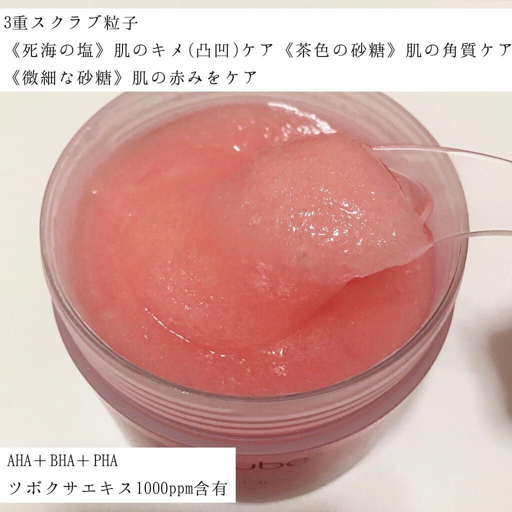 レッドシカボディスクラブ/MEDICUBE/ボディスクラブを使ったクチコミ(3枚目)