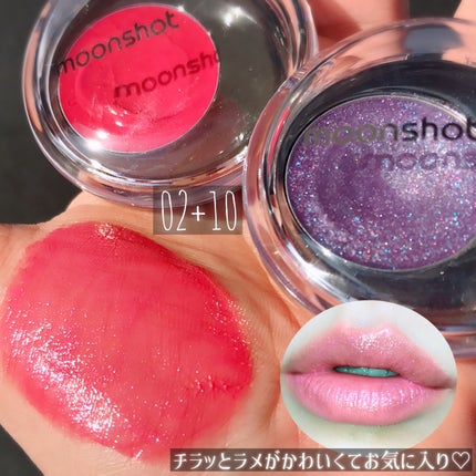 メルティングムードリップ&チーク/moonshot/ジェル・クリームチークを使ったクチコミ(8枚目)