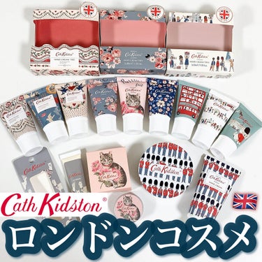 ハンドクリーム トリオ キャット＆フラワー/CathKidston/ハンドクリームを使ったクチコミ（1枚目）