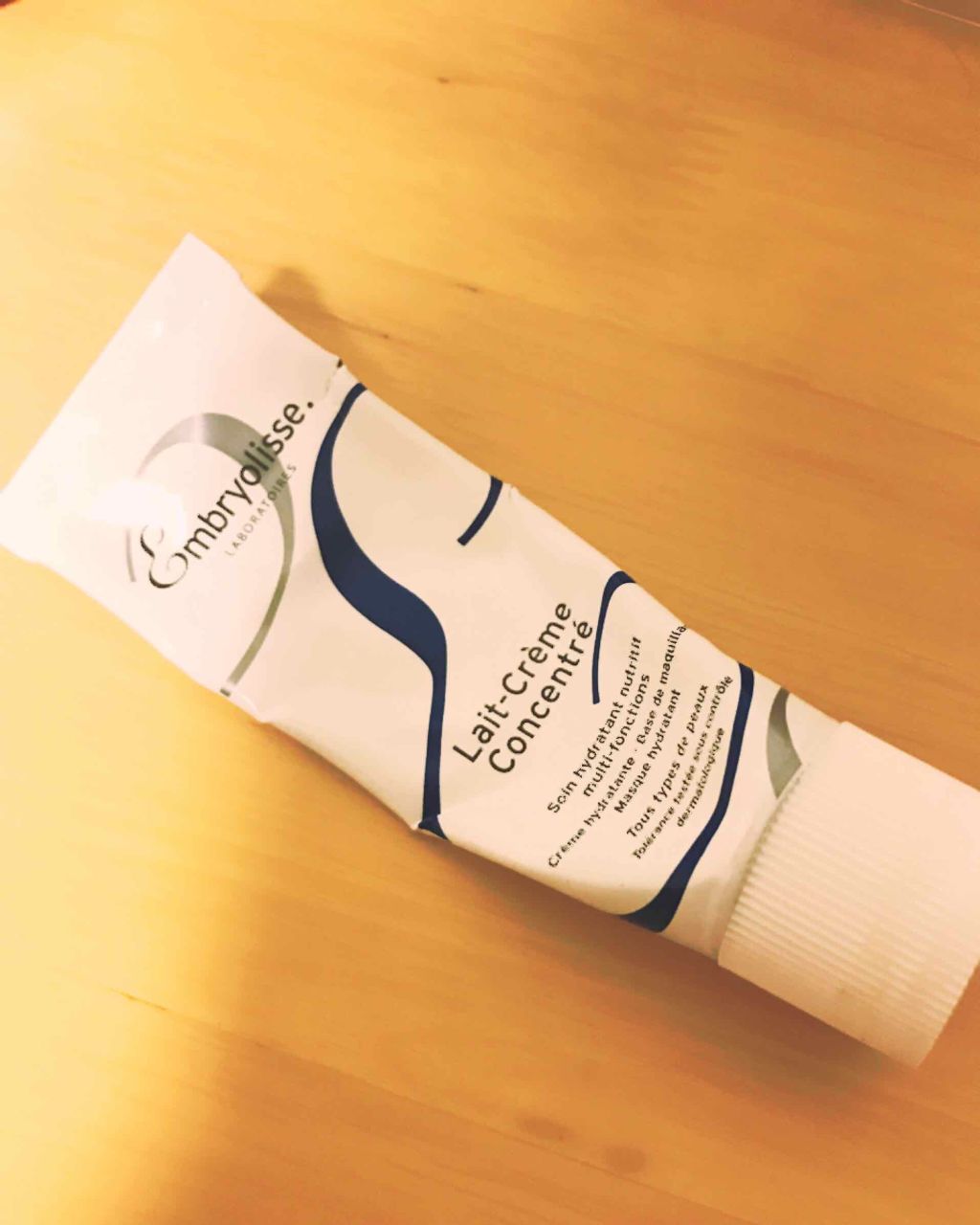 アンブリオリス モイスチャークリーム/アンブリオリス/フェイスクリームを使ったクチコミ（1枚目）