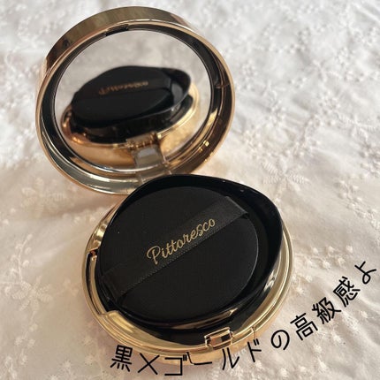 カバーBBクッション(リフィル込)/Pittoresco/クッションファンデーションを使ったクチコミ(4枚目)