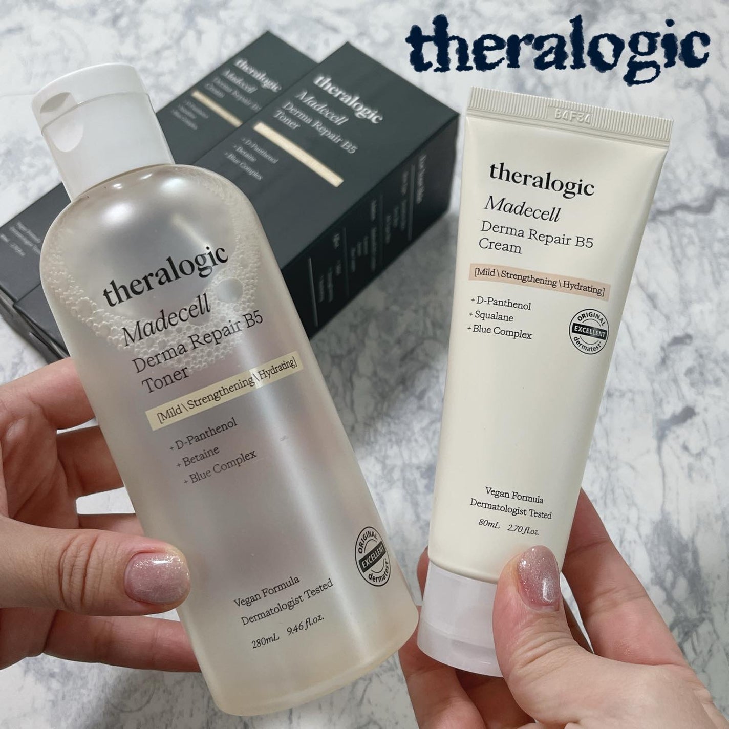 マデセルダーマリペア B5 トナー/theralogic/化粧水を使ったクチコミ(1枚目)