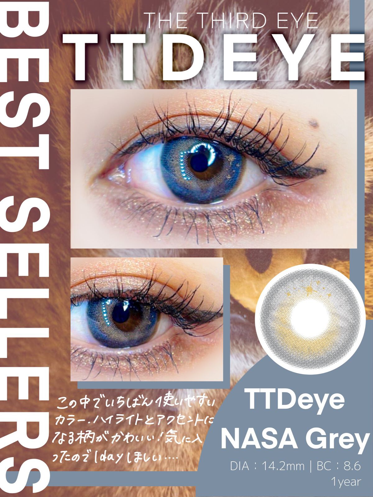 放電ちゃん⚡️ on LIPS 「【海外高発色カラコン】TTDEYEで瞳を彩る🎨以前もTTDEY..」(4枚目)