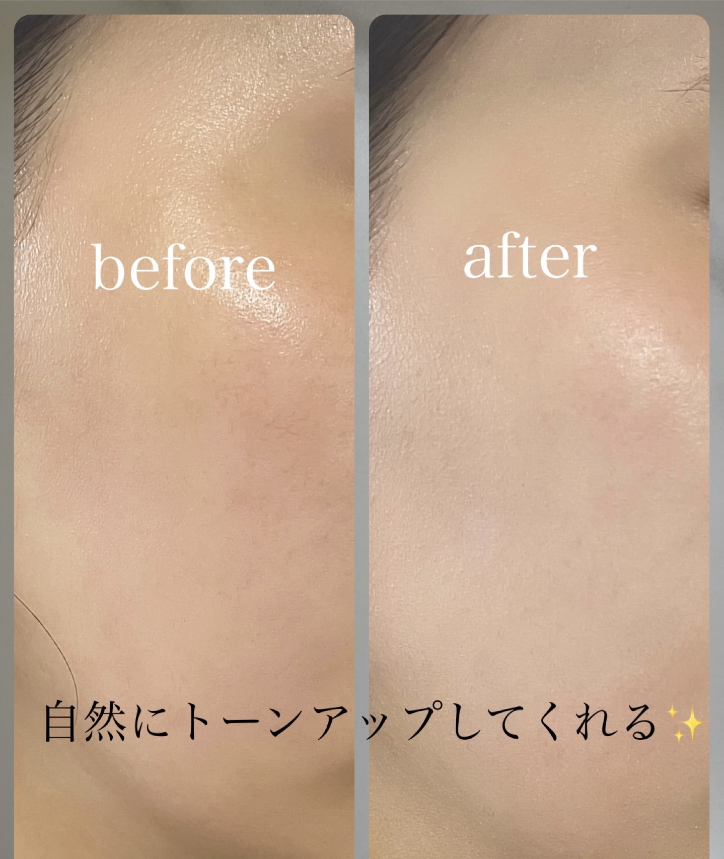 パワーブライトニング グルタチオンクリーム/Dr.Althea/フェイスクリームを使ったクチコミ（3枚目）