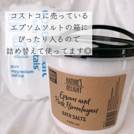 シークリスタルス エプソムソルト オリジナル/sea crystals/無機塩系入浴剤を使ったクチコミ(3枚目)