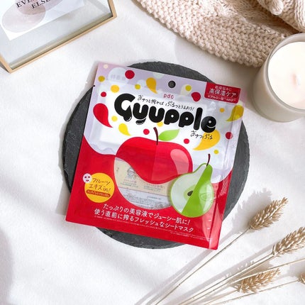 ぎゅっぷる エッセンスマスク A&L/pdc/シートマスク・パックを使ったクチコミ(1枚目)