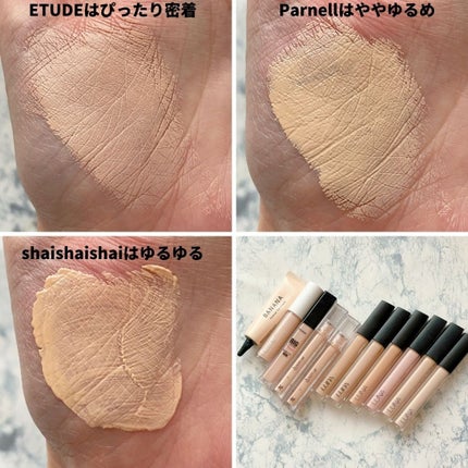 ããããð¿éåœã³ã¹ã¡ on LIPS ã.ââââââââââââââéåœã³ã³ã·ãŒã©ãŒãæ¯èŒããŸãã£ïŒ..ãïŒ9æç®ïŒ