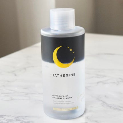 グッドナイト ディープクレンジングオイルウォーター/HATHERINE/オイルクレンジングを使ったクチコミ(2枚目)