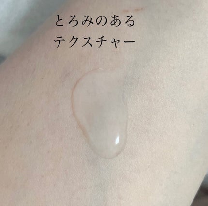 なめらか本舗 整肌美容液 NC/なめらか本舗/美容液を使ったクチコミ(2枚目)