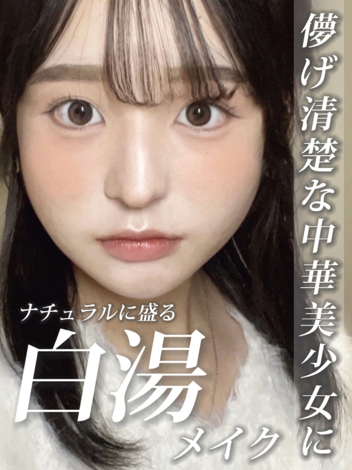 ジューシーラスティングティント/rom&nd/リップティントを使ったクチコミ（1枚目）