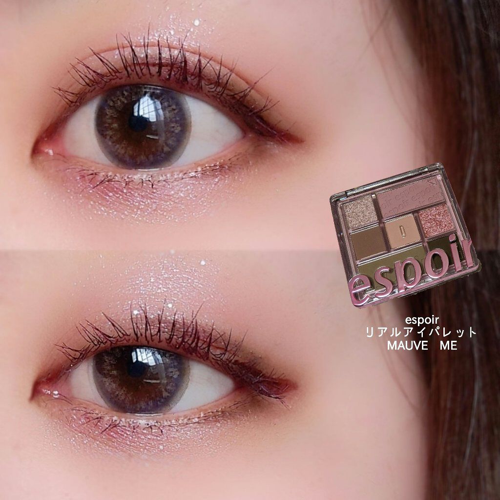 リキッドアイライナー /パラドゥ/リキッドアイライナーを使ったクチコミ（1枚目）