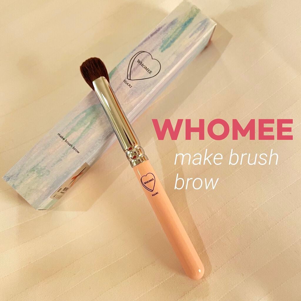 アイブロウブラシ 扇型 熊野筆/WHOMEE/メイクブラシを使ったクチコミ(1枚目)