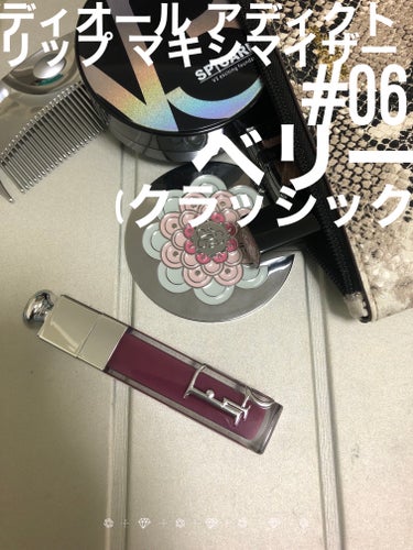 ディオール アディクト リップ マキシマイザー/Dior/リップグロスを使ったクチコミ（1枚目）