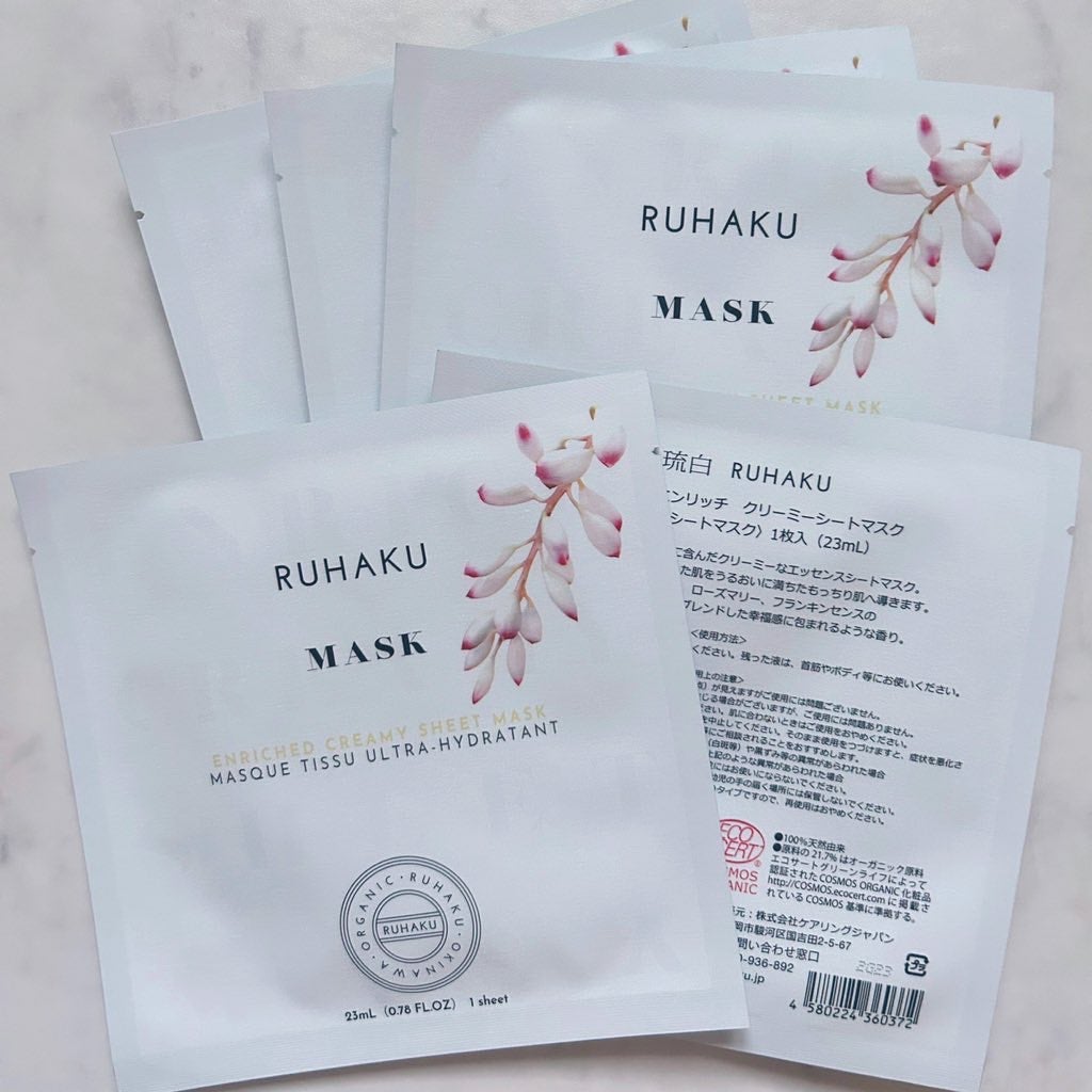 月桃エンリッチクリーミーシートマスク/琉白(ルハク)/シートマスク・パックを使ったクチコミ(2枚目)