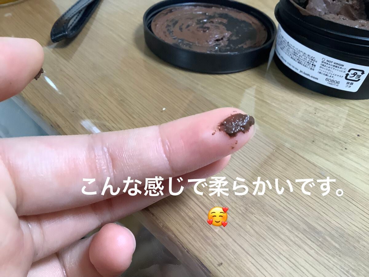 グレンショコラ/ラッシュ/洗い流すパック・マスクを使ったクチコミ(3枚目)