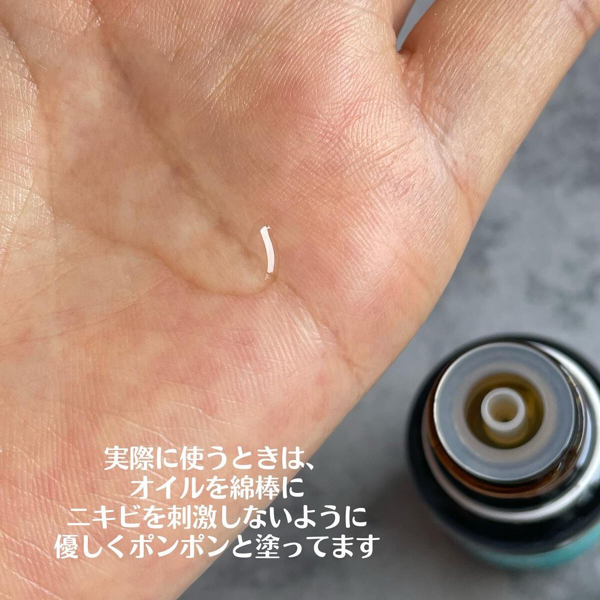 マジックカタツムリクリーム/ブラン/フェイスクリームを使ったクチコミ(4枚目)