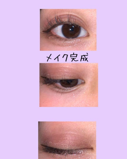 パーフェクトマルチアイズ/キャンメイク/アイシャドウパレットを使ったクチコミ(4枚目)