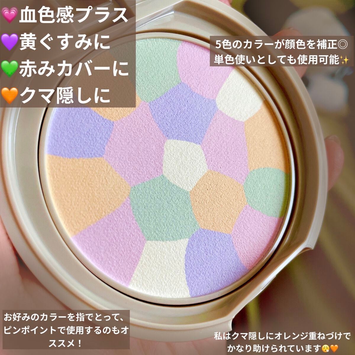 ãã·ã¥ãããã£ããã·ã¥ããŠããŒãïœAbloomïœ/ãã£ã³ã¡ã€ã¯/ãã¬ã¹ãããŠããŒã䜿ã£ãã¯ãã³ãïŒ5æç®ïŒ