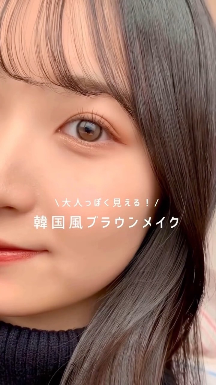 クイックラッシュカーラー/キャンメイク/マスカラ下地を使ったクチコミ（1枚目）