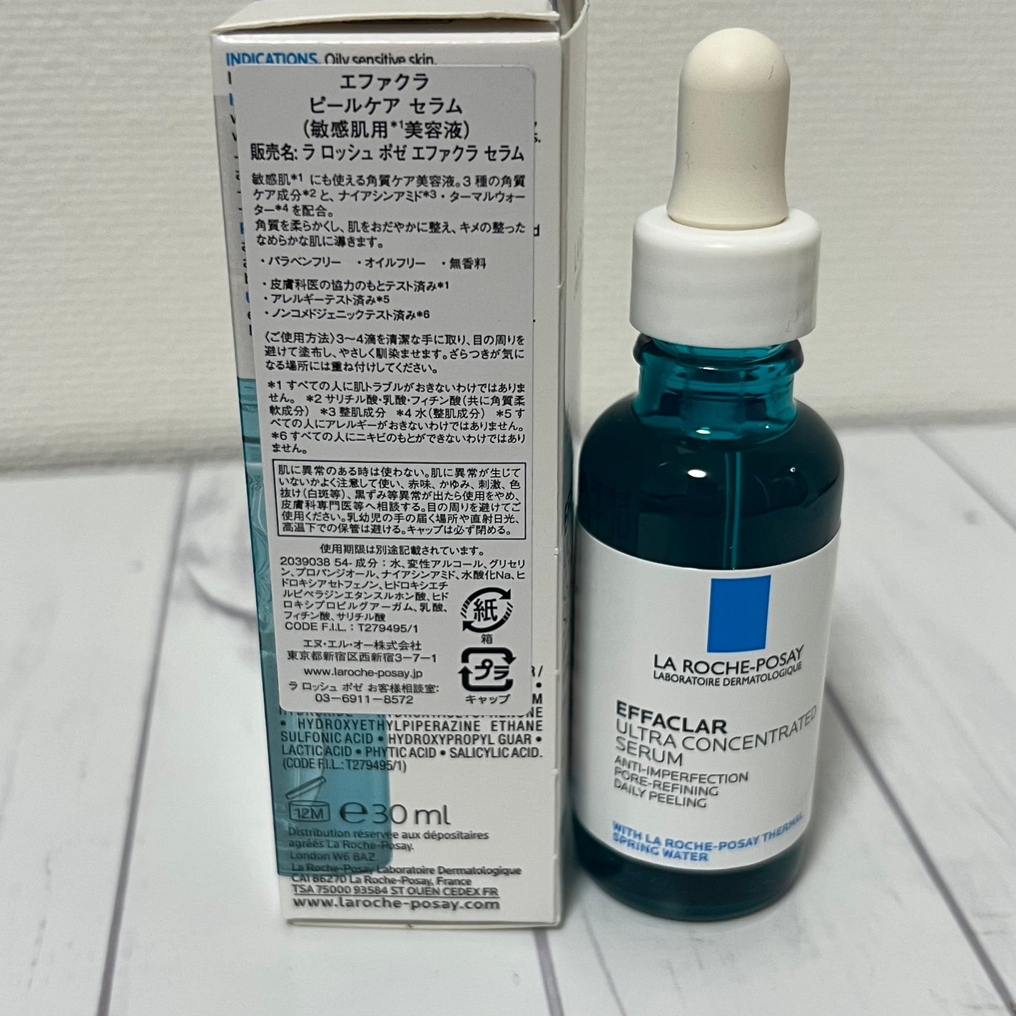 ãšãã¡ã¯ã© ããŒã«ã±ã¢ ã»ã©ã /ã© ããã·ã¥ ããŒ/çŸå®¹æ¶²ã䜿ã£ãã¯ãã³ãïŒ5æç®ïŒ